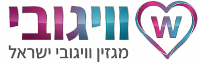 וויגובי